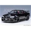 AUTOart Nismo R34 GT-R Z-tune (Black Pearl) 77463 1/18 JDM