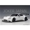 AUTOart Aston Martin Vantage GTE versione corpo normale (bianco) [81806] 1/18...