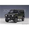 AUTOart Suzuki Jimny (JB64) (Moss Green) 78504 1/18 JDM
