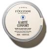 L'Occitane Karite Confort - Burro Di Karite Multiuso 150 Ml