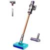 DYSON - V10 Submarine Aspirapolvere a bastone 2 in 1 Batteria Secco e bagnato Senza sacchetto 0,76 L Rame, Grigio