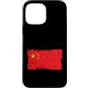 China Asia country Beijing Shanghai Chin Custodia per iPhone 13 Pro Max Bandiera della Cina in look usato