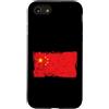 China Asia country Beijing Shanghai Chin Custodia per iPhone SE (2020) / 7/8 Bandiera della Cina in look usato