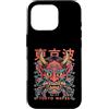 TOKYO WAVES Oni Mask Designs Custodia per iPhone 16 Pro Maschera giapponese del diavolo Hannya giapponese Oni Maschera Yokai Oni