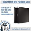 Dell Precision 5810 E5-2620v4 16 GB 240 GB SSD DRW QUADRO 2000 GPU W11P