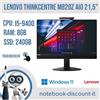 Lenovo ThinkCentre M820z All in One Pc Cpu i5-9400 8gb RAM 240gb SSD Touchscreen