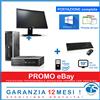 HP POSTAZIONE WI-FI PC COMPUTER DESKTOP MONITOR RICONDIZIONATO WINDOWS COMPLETA W10