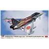 Hasegawa EUROFIGHTER TYPHOON LUTWAFFE RAPID PACIFIC 2022 KIT 1:72