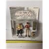Medicom ASHITA NO JOE ROCKY JOE MEDICOM TOY ULTRA DETAILED