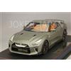 Trucco Make Up IDEA 1/18 NISSAN GT-R 2020 Grigio Marrone Interno IM042F JDM