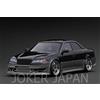 Modello di accensione Accensione modello IG3579 VERTEX JZX100 MARK-II nero/pistola metallica JDM