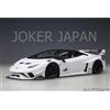 AUTOart Liberty Walk LB-Silhouette Works Lamborghini Huracan GT 79125 1/18 JDM