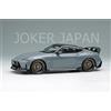 Trucco Make Up EIDOLON 1/43 IMPUL Fairlady Z 2023 Stealth Gray/Super Black EM797D JDM