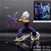 ✅Dragon Ball Super Hero Beast Gohan Sajian Action Figure Model figurine 30CM NEW