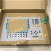 Membarne LCD Display Panel Fit for SIEMENS OP270 KEY-10 CSTN 6AV6542-0CC10-0AX0