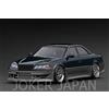 Modello di accensione Accensione modello IG3582 1/18 VERTEX JZX100 MARK-II verde scuro metallizzato...