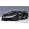 AUTOart Lamborghini Aventador SVJ (Nero Nemesis) 92219 1/18 JDM