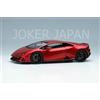Trucco EIDOLON 1/43 Lamborghini Huracan EVO 2019 (ruota NARVI) Candy Red EM519A
