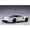 AUTOart Ford GT 2017 (Bianco) [72941] 1/18 JDM