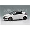 Trucco EIDOLON 1/43 Toyota GR Yaris RZ High Performance 2024 White Pearl EM762B