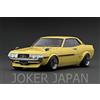 Modello di accensione Accensione Modello IG3688 1/18 Toyota Celica 1600GTV (TA22) Giallo JDM