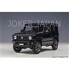 AUTOart Suzuki Jimny (JB64) (Black Pearl) [78503] 1/18 JDM