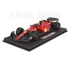 BBR 1/18 Ferrari F1-75 G.P BAHRAIN 2022 C.Sainz BBR221855DIE JDM
