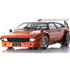 Kyosho Originale 1/18 Lamborghini Urraco Rally Arancione KS08445P JDM
