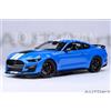 AUTOart Ford Mustang Shelby GT500 (strisce blu/bianche) 73094 1/18 JDM