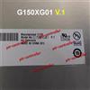 New LCD ScreenPanel for AUO G150XG01 V.0 V.1 V.2 V.3 V.4 G150XG01 V0 V1 V2 V3 V4