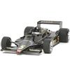 Tamiya 20060 Lotus Type 79 1978 1:20 modellismo