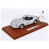 BBR 1/18 Ferrari 250 GTO TEST Monza 1961 con figurina pilota S.MOSS BBR1855ST...
