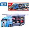 TOMY Tomica World Takara Tomy Convoy Mini Car Storage Case Plakidz Japan Children Toy
