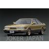 Modello di accensione Accensione Modello IG3816 1/18 Nissan Leopard Ultima V30 TWINCAM TURBO (F31) Oro