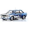 KYOSHO ORIGINALE 1/18 FIAT 131 ABARTH 1981 PIANCAVALLO #2 KS08376F JDM