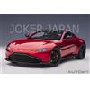 AUTOart Aston Martin Vantage 2019 (tetto Hyper Red / Carbon Black)[70277] 1/18