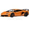 AUTOart Lamborghini Aventador SVJ (Pearl Orange) 79218 1/18