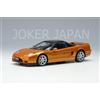Trucco EIDOLON 1/43 HONDA NSX (NA2) 2001 Imola Orange Pearl EM585E JDM