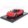 BBR 1/18 Ferrari 296 GTB Rosso P18210F1-75 JDM
