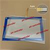 Fit for Alfa Laval Beijer iX T15BR 4-pin/5-pin Touch Screen Film 1-Year Warranty