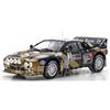 KYOSHO ORIGINALE SCALA 1/18 LANCIA RALLY 037 1985 Targa Florio #3 KS08306H JDM