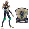 HIYA EXQUISITE MINI JUDGE DREDD JUDGE MORTIS ACTION FIGURE CULT MOVIE STATUE