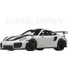 AUTOart Porsche 911 (991.2) GT2 RS Weissach Package (White) 78171 1/18 JDM