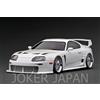 Modello di accensione Accensione Modello IG3597 1/18 Toyota Supra (A80) TRD 3000GT Bianco JDM