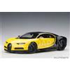 AUTOart Bugatti Chiron 2017 (giallo / nero)[70994] 1/18 JDM