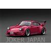 Modello di accensione Accensione modello IG2517 1/43 RWB 964 rosa con motore JDM