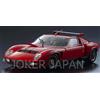 Kyosho Originale 1/18 Lamborghini Miura Svr Rosso KS08319RBK JDM