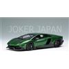 Trucco Make Up EIDOLON 1/43 Lamborghini Aventador LP720-4 50° Anniversario 2013 EM285N