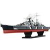 OcCre 16000 Prinz Eugen 1:200 (KIT) modellismo