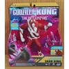 Monsterverse GODZILLA X KONG THE NEW EMPIRE SKAR KING BATTLE ROAR MONSTERVERSE 18CM